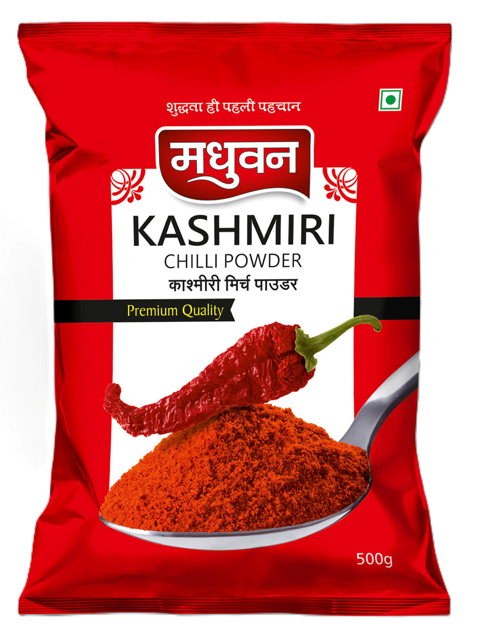 Kashmiri Red Chilli