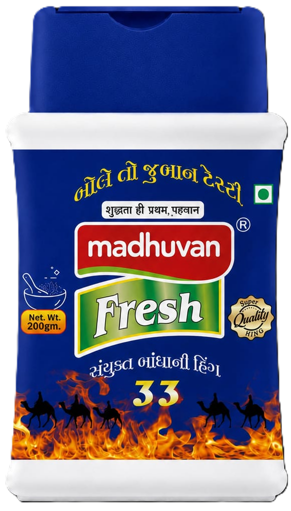 Bandhani Hing variant 2